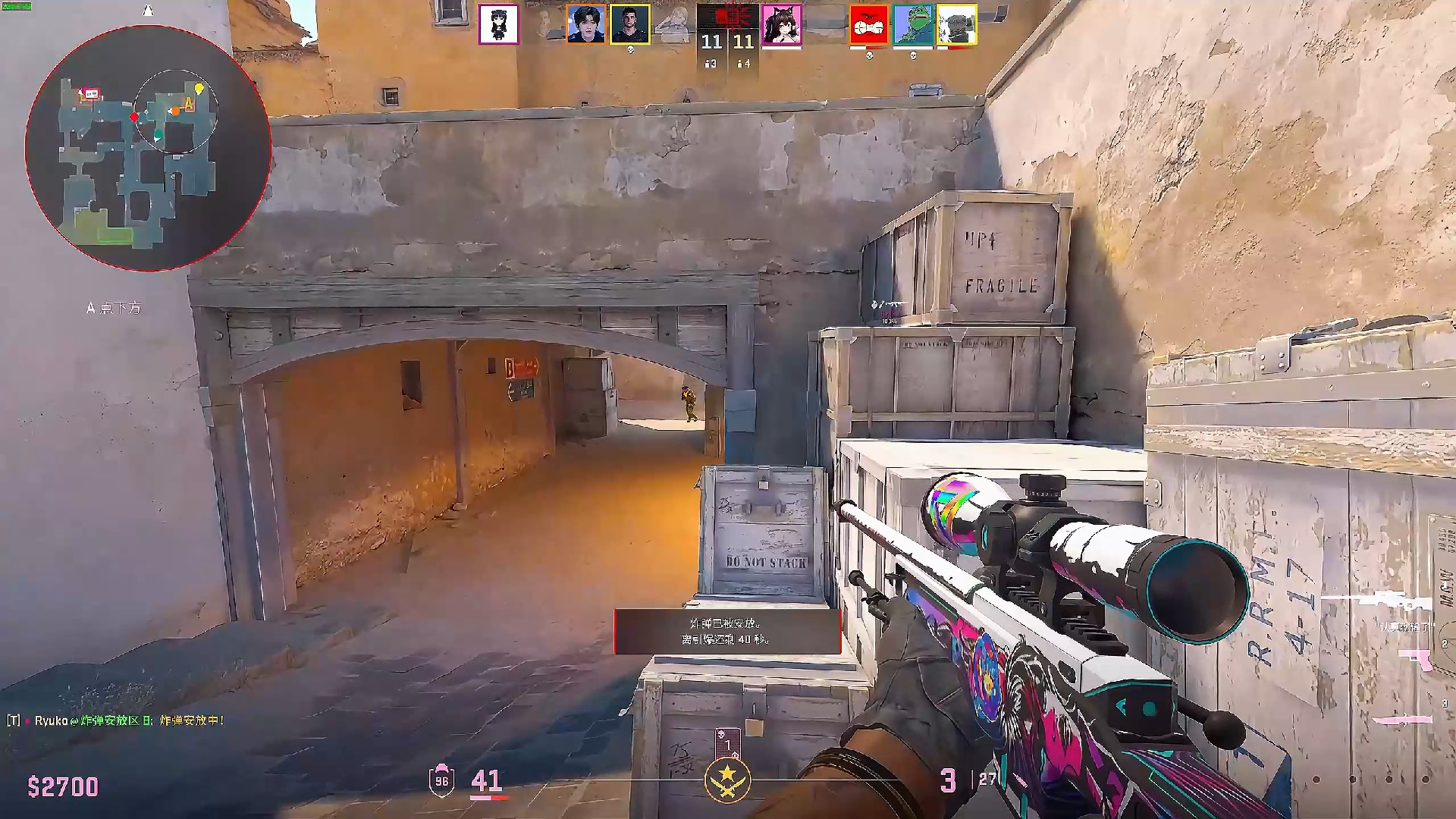 篮板与高位 篮板与高位