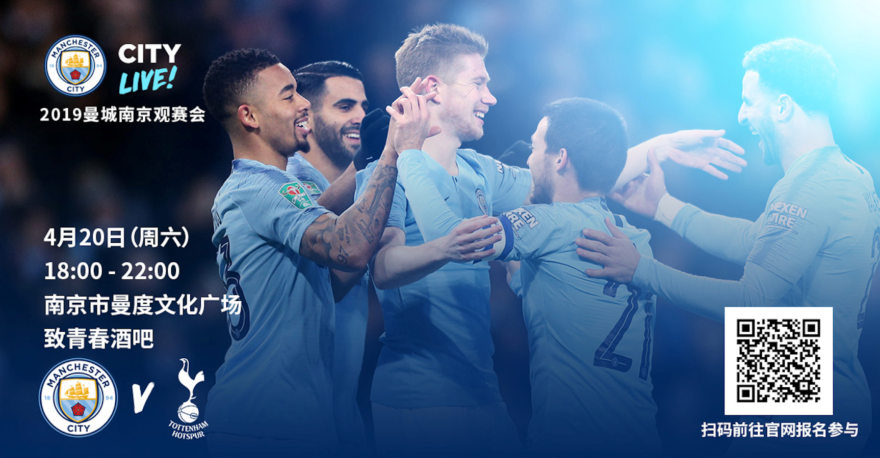 既利于外部 既利于外部