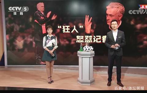 引夹击后